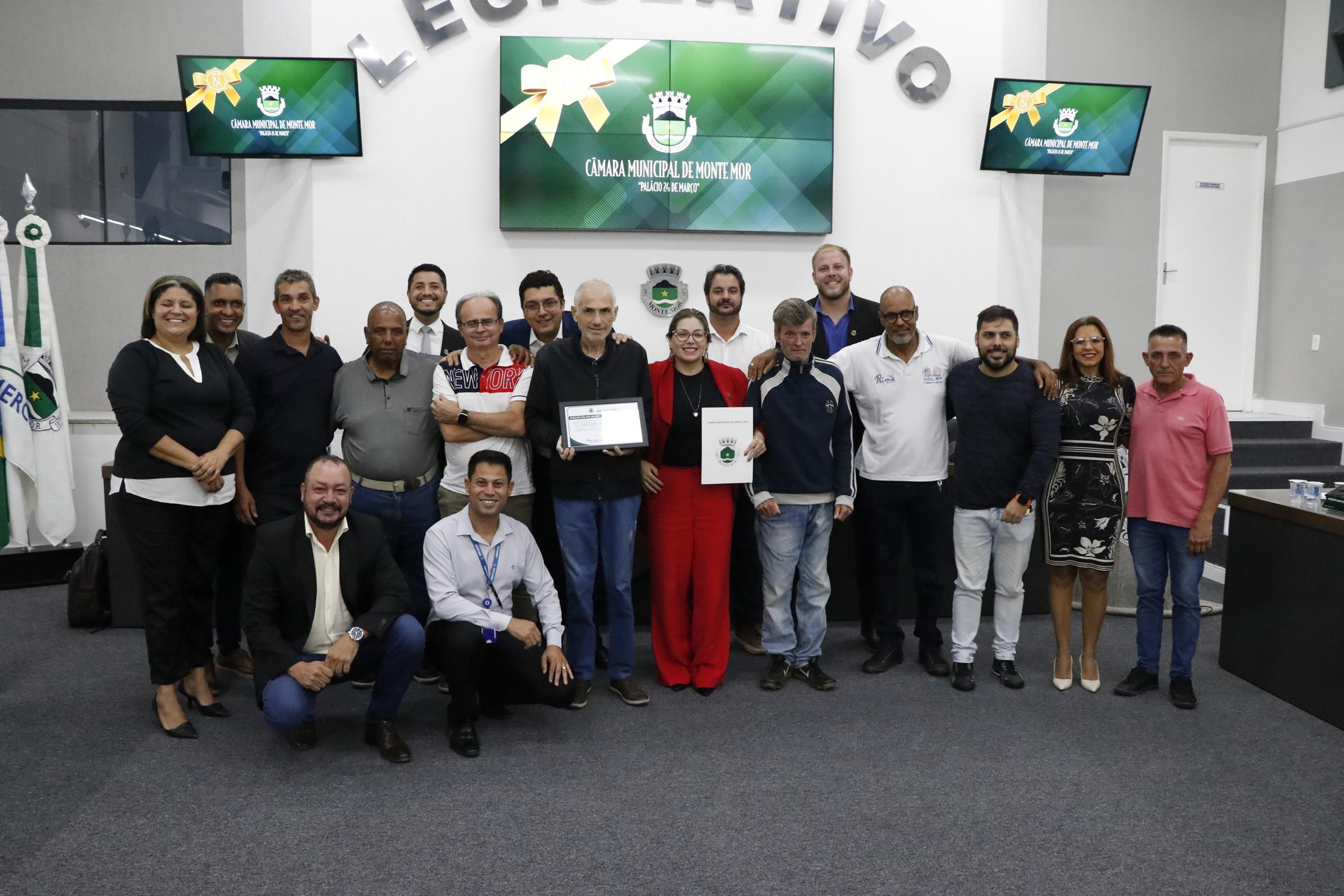 Mocao2 Posada 09.02.2026